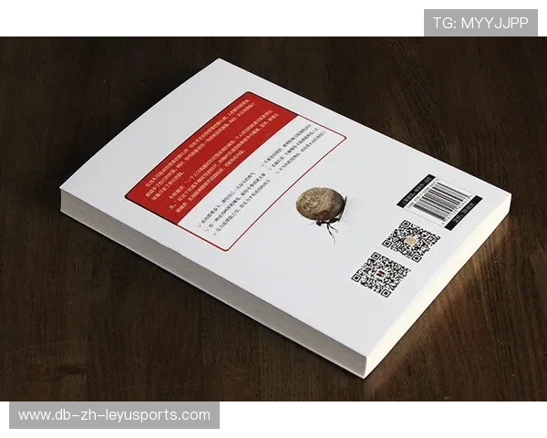 逆境突围：遭遇危机时球队的逆转策略，逆境突围的意思