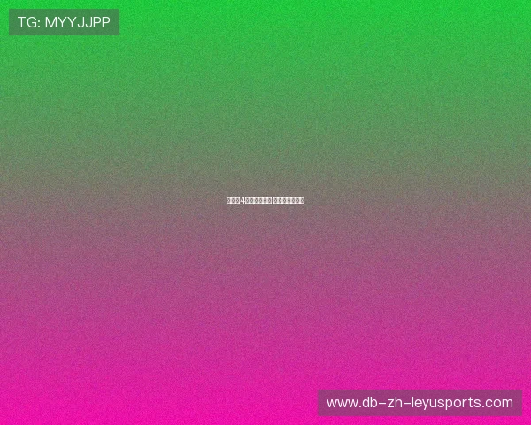 伊朗积4分列小组第三 成功晋级淘汰赛