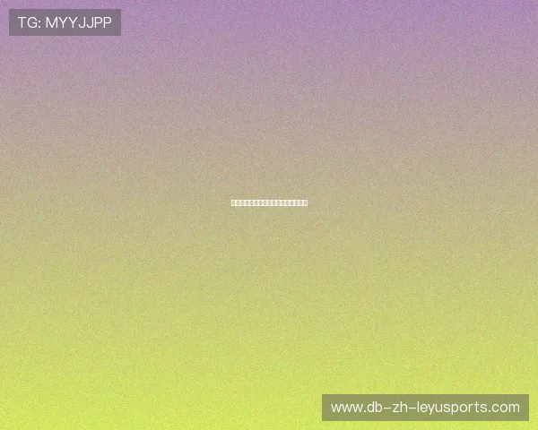 葡萄牙队长赛后谈及球队团结的重要性